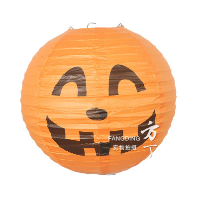 Manufacturers wholesale 12 pieces 30CM Halloween decoration projects ghost festival horror lampshade shade pumpkin foreign trade paper collection