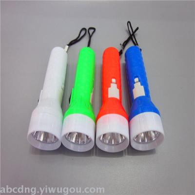 New flashlight convenient to carry torch manufacturer direct 918