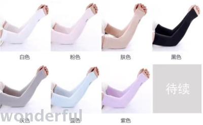 summer people sun protestion cooling arn sleeves arm sleeves