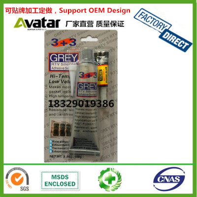 3+3 AAA Quality HIGH-TEMP grey RTV Silicon Sealant with 502 super glue