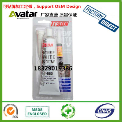 TESON white RTV Neutral Silicon Sealant Adhesive Gasket Maker with 2g super glue