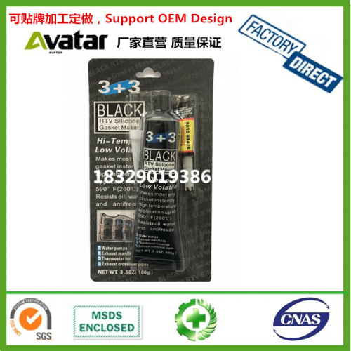 3+3 il aure teson sparko daaosi dirko mazda seant