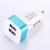 Corsot T008 car charger dual USB car charge