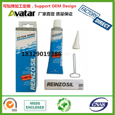 Victor Reinz REINZOSIL Gasket Maker RTV Silicon Sealant with box package