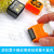 Cartoon Creative Roller Eraser Elementary School Student Eraser Pencil 6 Pack Melon Boy Magik Party Eraser