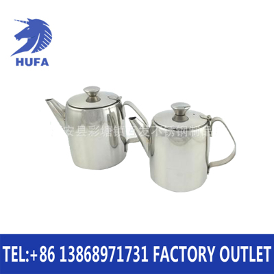 Stainless Steel Cold Kettle