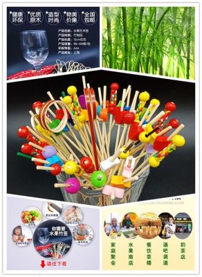 Disposable Fruit Toothpick Flower Toothpick Bamboo Stick Fruit Fork Sushi Stick