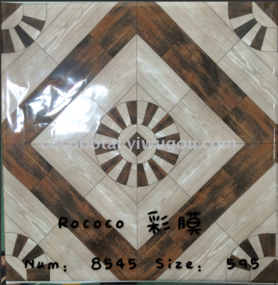 Manufacturer direct-selling PVC gusset plate plastic ceiling PVC celling 59.5*59.5