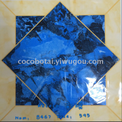 Manufacturer direct selling plastic gusset plate/plastic ceiling/plastic ceiling /PVC ceiling 59.5*59.5