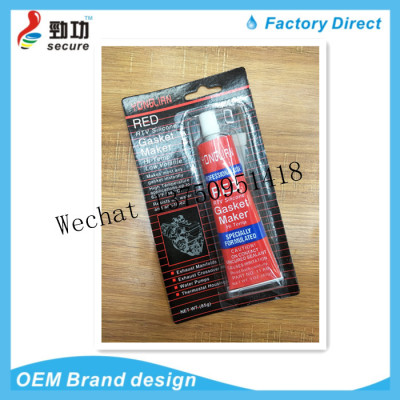 YONGLIAN red packing adhesive is made of anti-corrosion foam RTV SILICONE