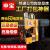 Shenbao Brand GK-350 Portable Electric Bag-Sewing Machine Small Woven Bag Packing Machine Sealing Machine