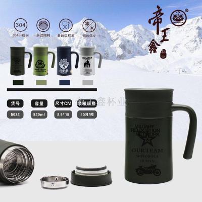 Men's vacuum cup with tea filter handle, office tea cup with cover, household vacuum 304 stainless steel anti-skid cup