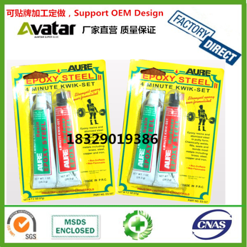 Aure High Temperature Resistance High Strength Acrylic AB Glue Metal AB Glue Aure AB Glue