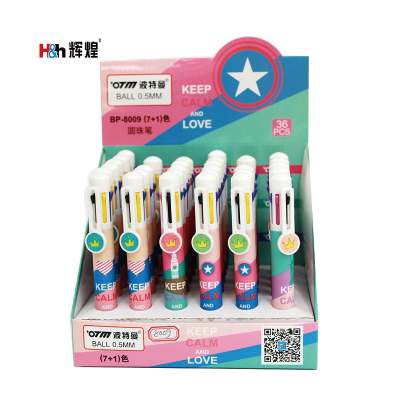 Korean crown star creative eight color ballpoint pen student cartoon color ink pen 8 color 0.5mm multicolor atomic pen