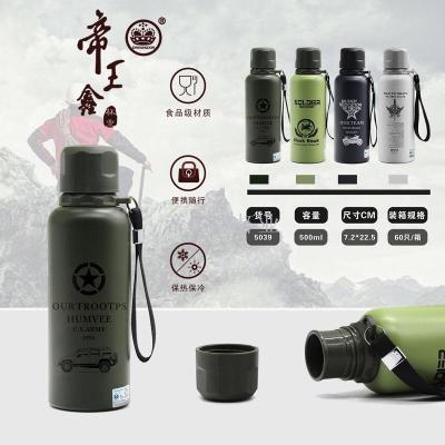 Portable double-layer stainless steel vacuum camouflage cup custom-made outdoor mountaineering army fan green
