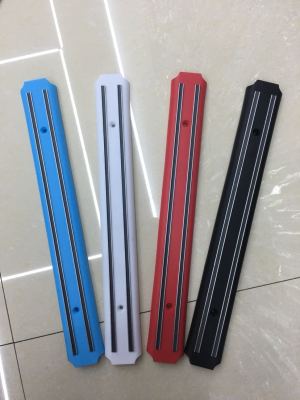 Magnetic stripe. Color Magnetic Stripe, Jianhao Magnetic Stripe