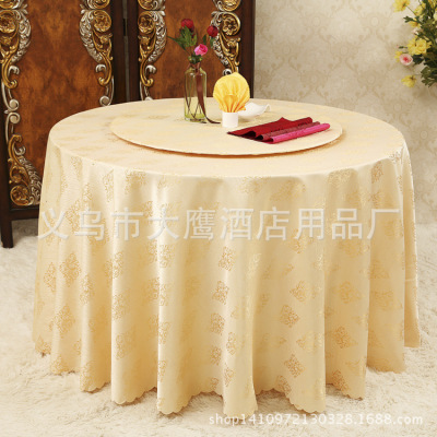 Factory direct shot jacquard decorative tablecloth European tablecloth elastic pure color tablecloth see ding tablecloth one agent