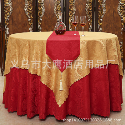 Hotel restaurant furniture Wellington jacquard circular tablecloth custom-made tablecloth manufacturer direct sale wholesale