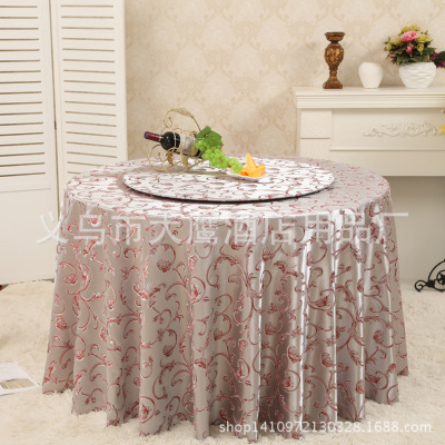 Manufacturer direct selling hotel restaurant family daffodil jacquard round tablecloth tablecloth color ding tablecloth a hair substitute