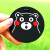 Korean Creative Cute Cartoon Car Coaster round for Car Car Interior Non-Slip Anti-Vibration Pad Car Supplies