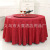 New Hotel Rose Jacquard Red round Tablecloth Banquet Household Dining Table Waterproof Tablecloth Custom Wholesale