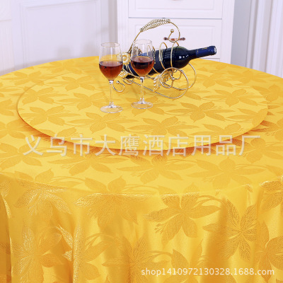 Factory Direct Sales Hotel Banquet Home Dining Table Set Custom Dining Table Starfish Flower Jacquard Turntable Set One Piece Dropshipping