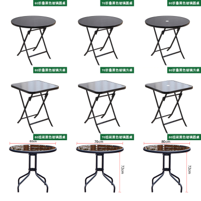 Folding Glass Table Iron Glass round Coffee Table Black Glass Folding Table