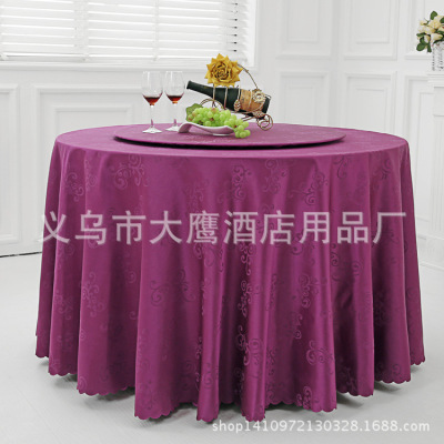 The manufacturer supplies The hotel restaurant family ruyi hua jacquard cloth color table cloth spring table cloth source wholesale