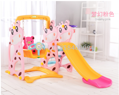 Children slide indoor swing three-in-one combination of baby family playground small kindergarten slide toys