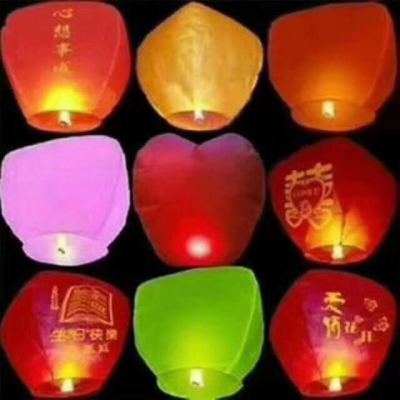 Hot Sale Kongming Lantern Wishing Lamp Products for Long Year Festival