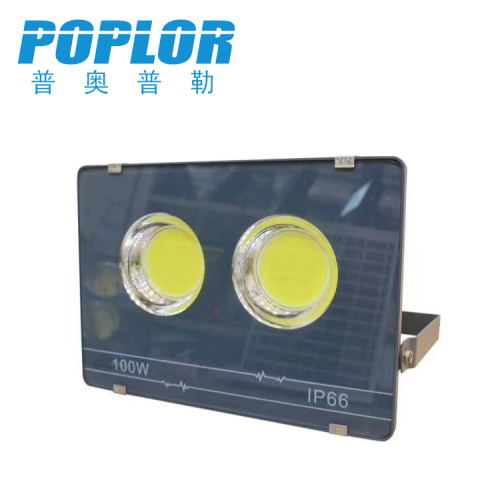 led moon cob floodlight 100w floodlight waterproof outdoor engineering lighting