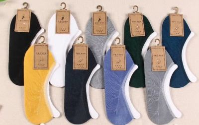 Man invisible socks manufacturer wholesale, home comfortable floor socks, men invisible socks