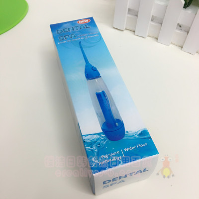 TV products household inflatable tooth washers jh480