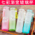 South Korea discolored seven straight body frosted glass creative lovers water glass heat-resi