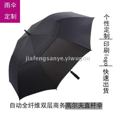 Large double - decked golf umbrella business umbrella with long handle can print logo