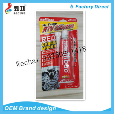 MIBAO MIBAO free gasket sealing adhesive red adhesive  adhesive