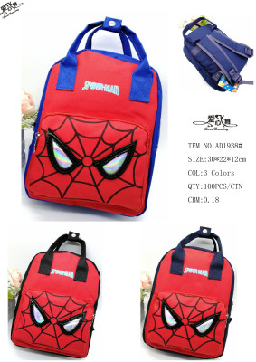 Children's cartoon backpack backpack spider-man kindergarten 2-8 years old backpack