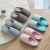 Japanese silent cotton slippers men and women reach striped indoor floor lovers warm slippers