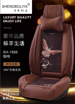 Factory Direct Sales New HD Car Seat Cushion All-Inclusive Four Seasons Seat Cover  Universal