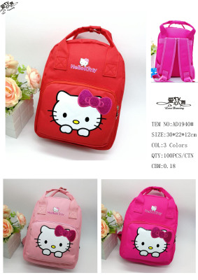 Children's backpack cartoon backpack double shoulder backpack KT kindergarten 2-8 years old backpack