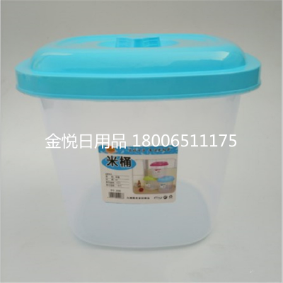 Plastic rice barrel storage rice barrel transparent rice barrel household rice barrel round rice barrel