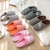 [available] Japanese silent silent men and women indoor wood floor anti-slippery warm lovers cotton slippers winter