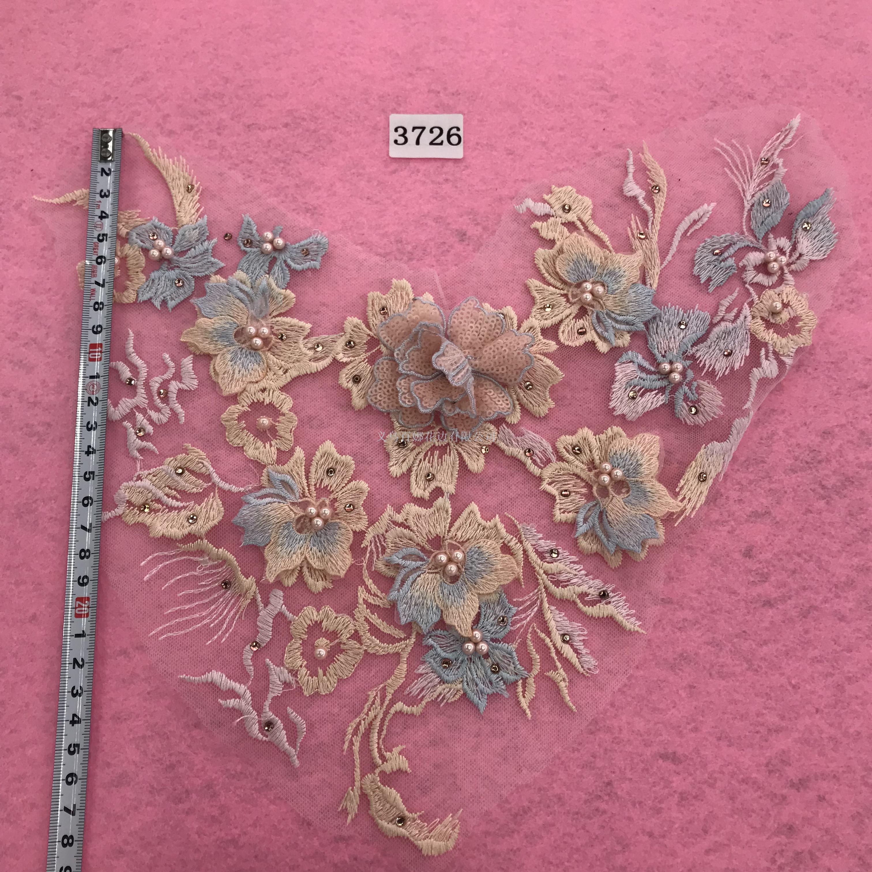 Product Image Gallery