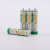 Toply7 rechargeable battery electric toy remote control battery