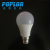 LED smart lamp /12W / radar induction bulb /PC cover aluminum/ infrared induction bulb / corridor light / corridor light