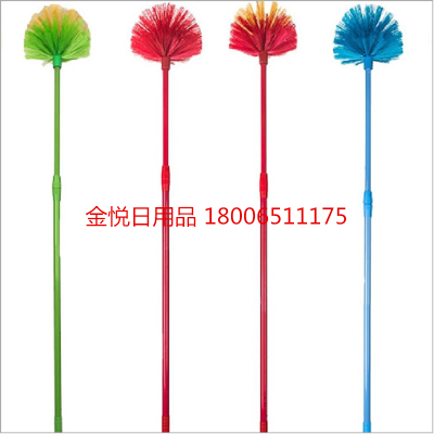 Telescopic between ball brush roof sweep the spiders web brush fan cleaning and cleaning multi - purpose brush