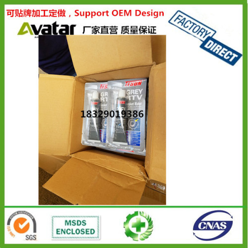 teson seant size card teson seant gray transparent teson seant 35g 85g