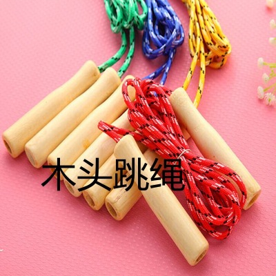 Production and Sales Skipping Rope with Wooden Handle Two-End Pass Cotton Binder Extra Weight Rope Skipping Competition Fitness Sporting Goods 2 Yuan Store