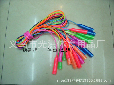Factory Direct Sales Children's Short Skipping Rope School Competition Sports Exercise Skipping Rope Sample Customization