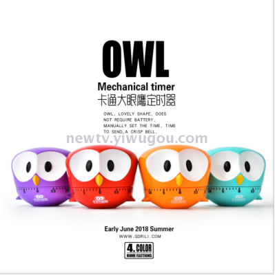 Creative owl cartoon timer kitchen timer alarm clock electronic machinery countdown customization
